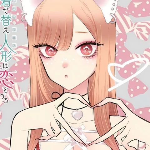 Marin Kitagawa from Sono Bisque Doll in cat ears, making a heart with her hands